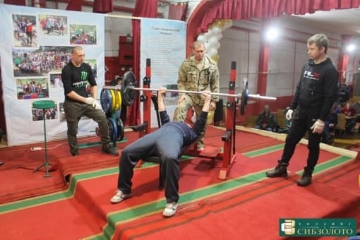 Спортивная победа старателей Хакасии